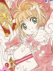 库洛魔法使(魔卡少女樱)